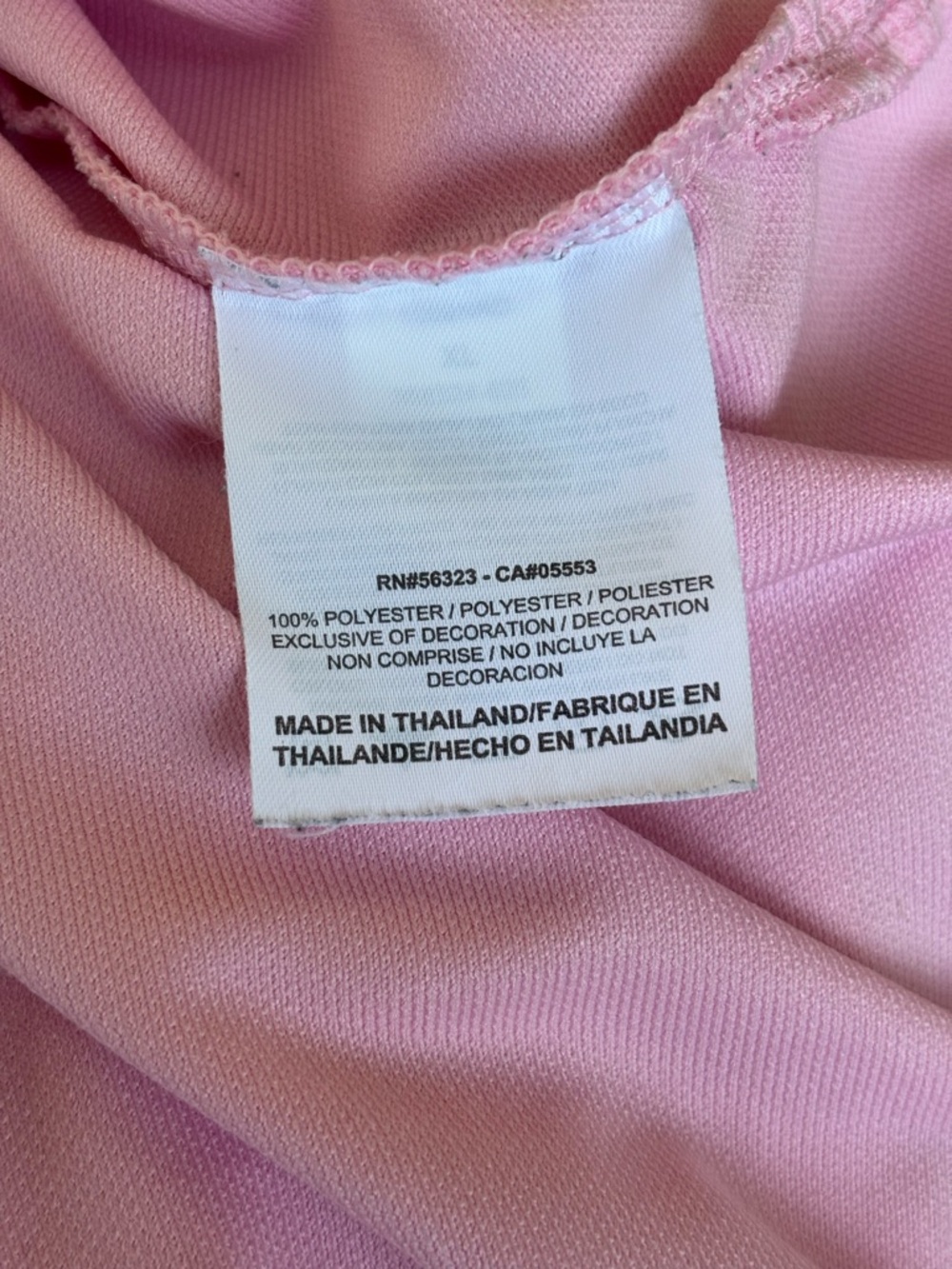 Nike Golf Men’s XL Pink Dri-FIT Polo Short Sleeve Shirt - Picture 7 of 8